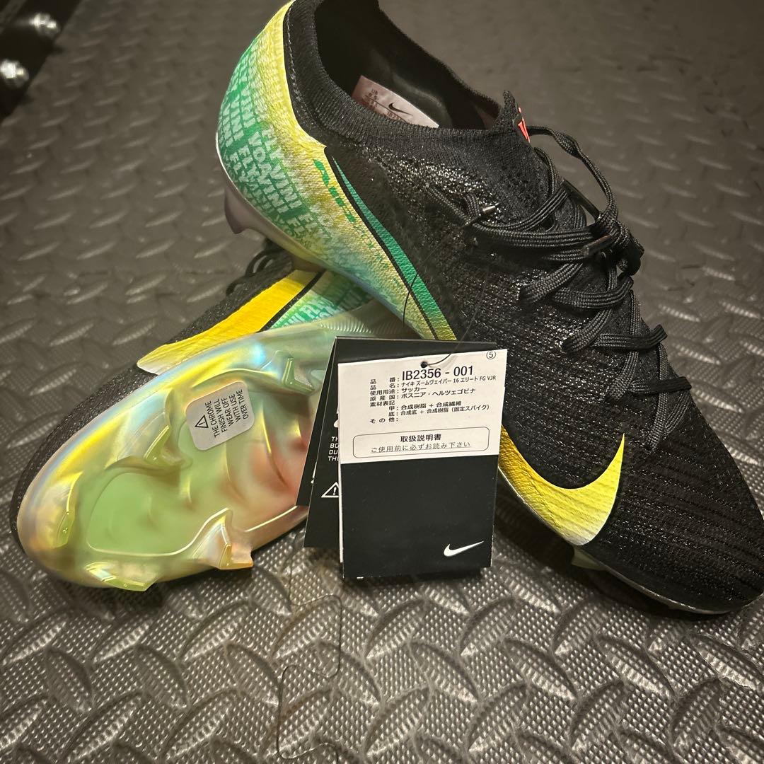 ズーム マーキュリアル ヴェイパー16エリートFG VJRナイキ