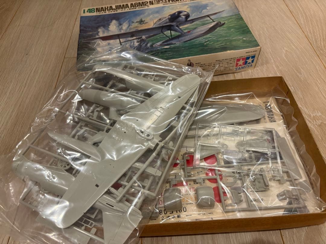 【未組立】航空機モデルキットセット 4機　レア物