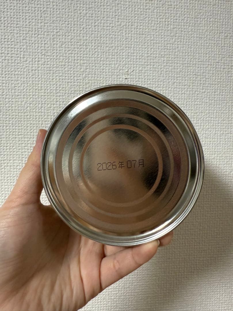 山政小山園 抹茶 四方の薫り　150g 缶