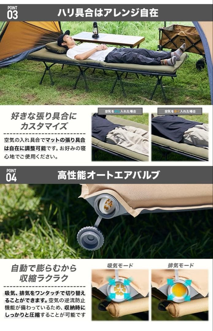 一度使用‼️WAQ✨RELAXING WIDE MAT 8cm インフレータブル