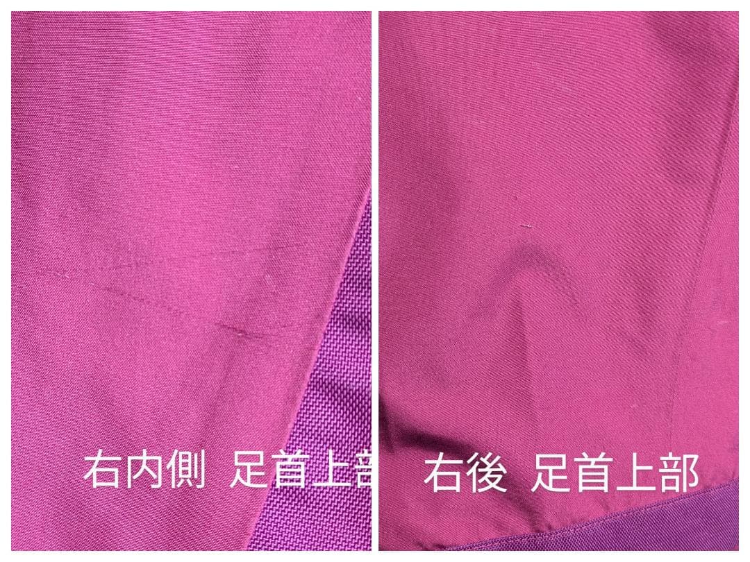 ②Patagonia スキーウエア　上(S)/下(XS) セット 　美品！