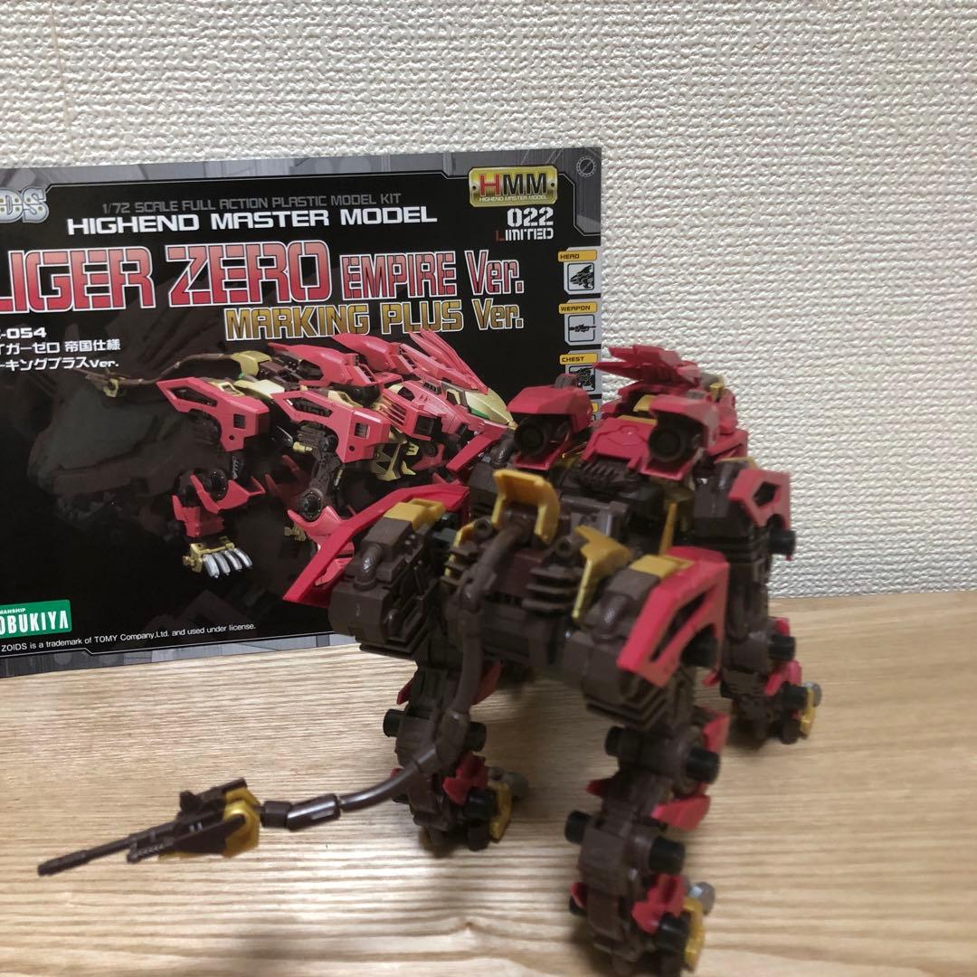 【素組み】HMM EZ-054 ライガーゼロ 帝国仕様 マーキングプラスVer.