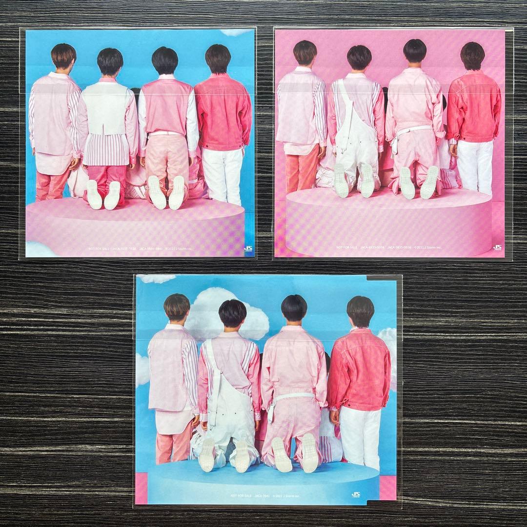 【特典付】なにわ男子　初心LOVE （うぶらぶ）4形態　1st Love 3形態