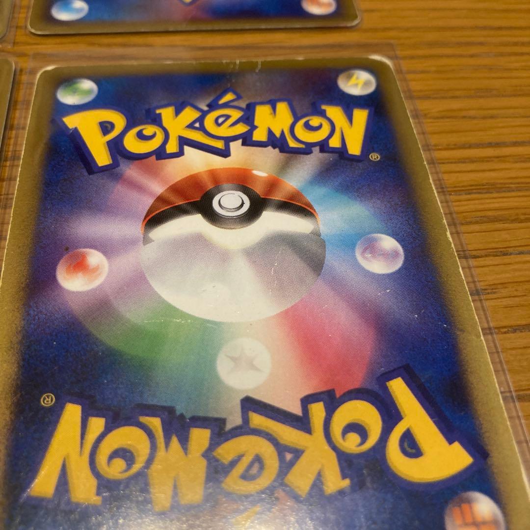 旧ポケモンカード　20枚　まとめ売り　プロモ