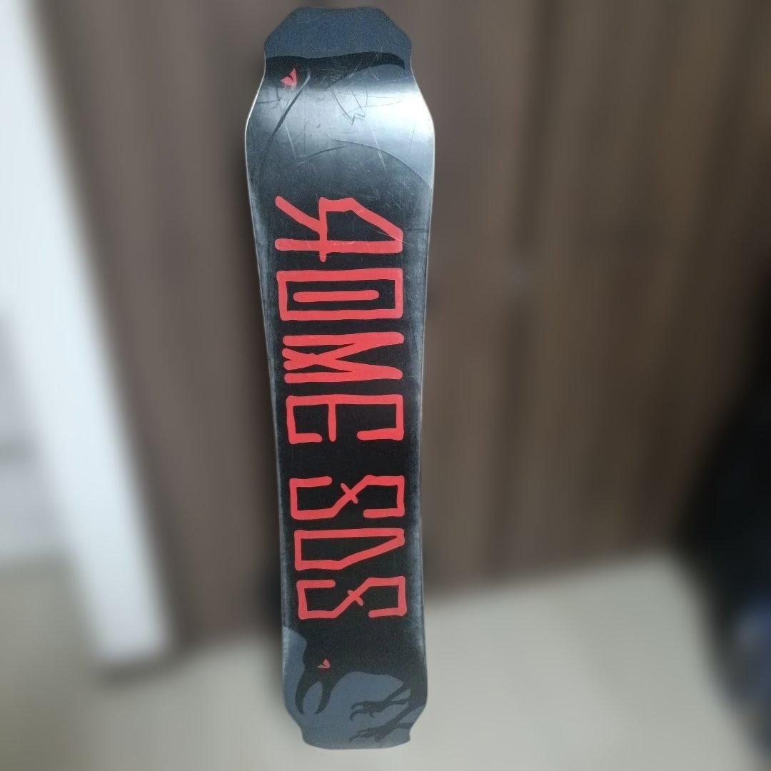 HAMMERHEAD スノーボードビンーティングセット　バッグ 付