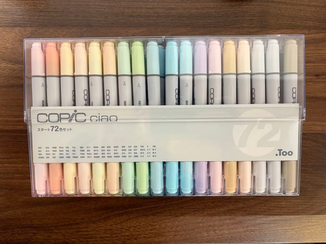 Too コピック チャオ スタート 72色セット