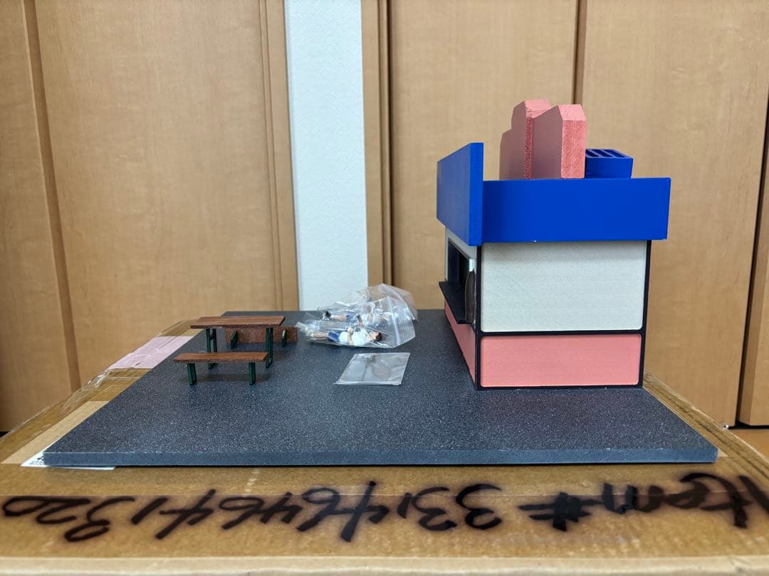 ミニカー American Diorama 1:24 Burger Stand Diora