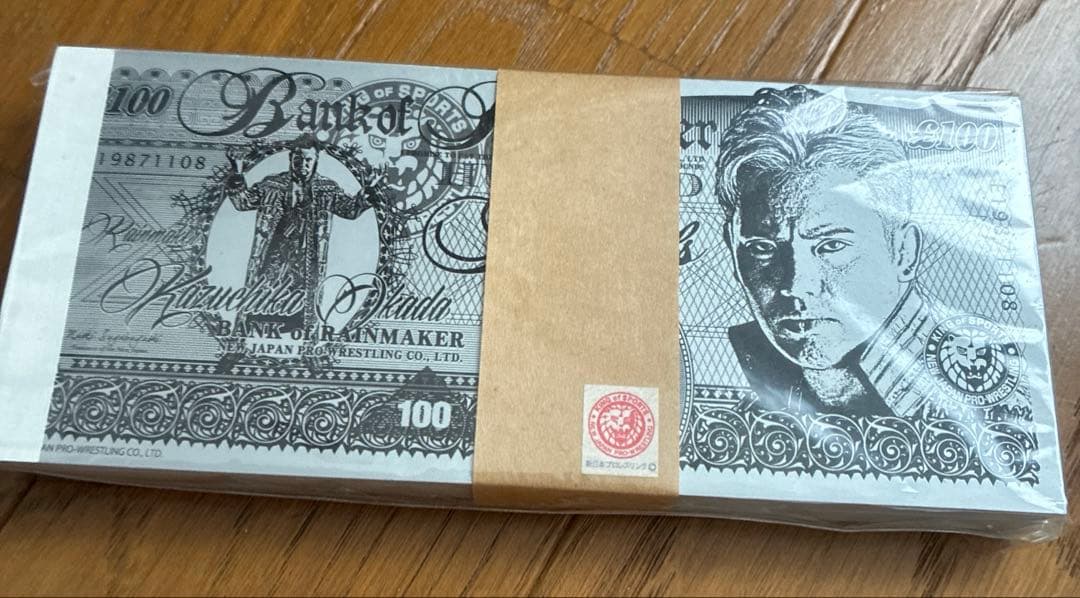 新日本プロレスまとめ売り カレンダー アクスタ オカダドルメモ キーホルダー等