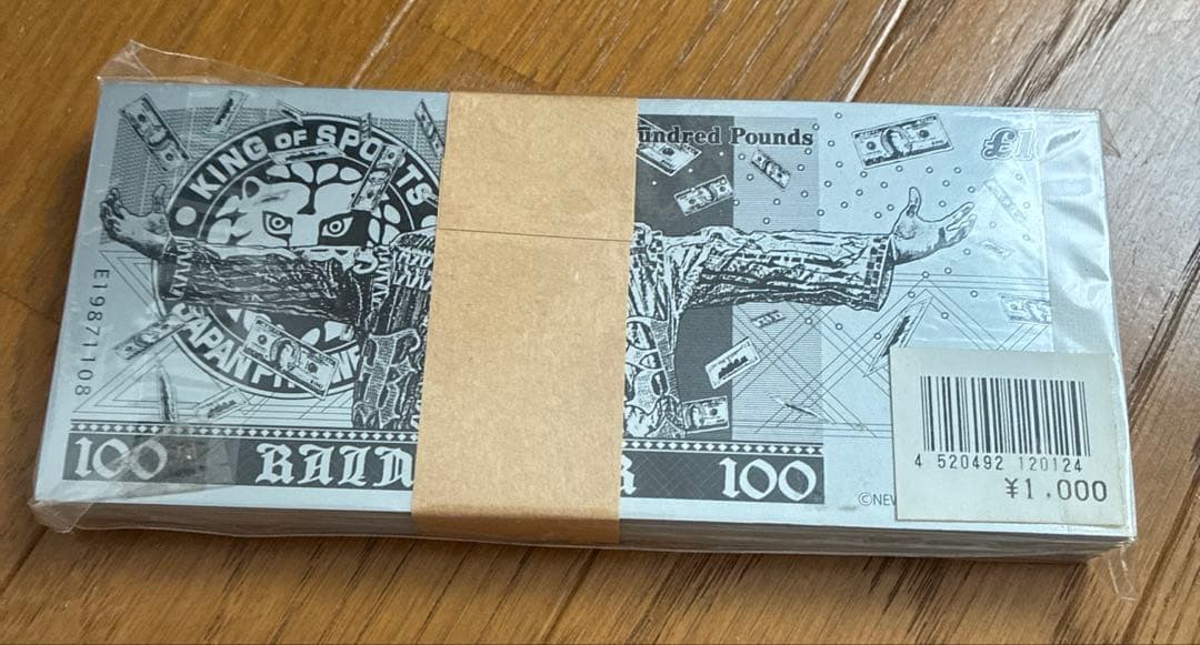 新日本プロレスまとめ売り カレンダー アクスタ オカダドルメモ キーホルダー等