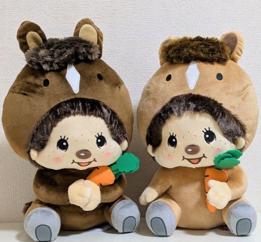 モンチッチ　BIGぬいぐるみ　4種セット　うま2種　アニバーサリー2種