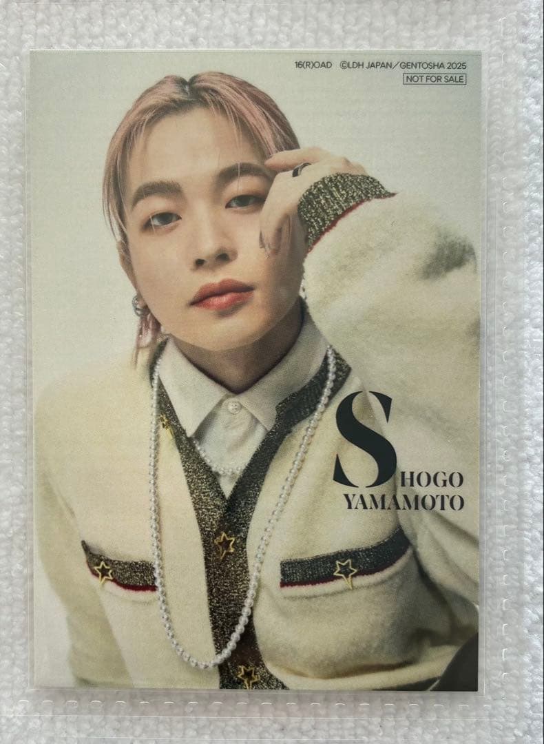 山本彰吾　トレカ