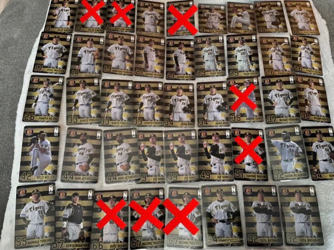 オンサイトカード　阪神タイガース　まとめ売り