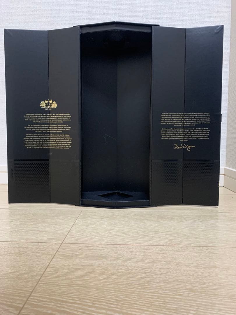 【超美品】ザマッカラン ブラック箱付き空瓶