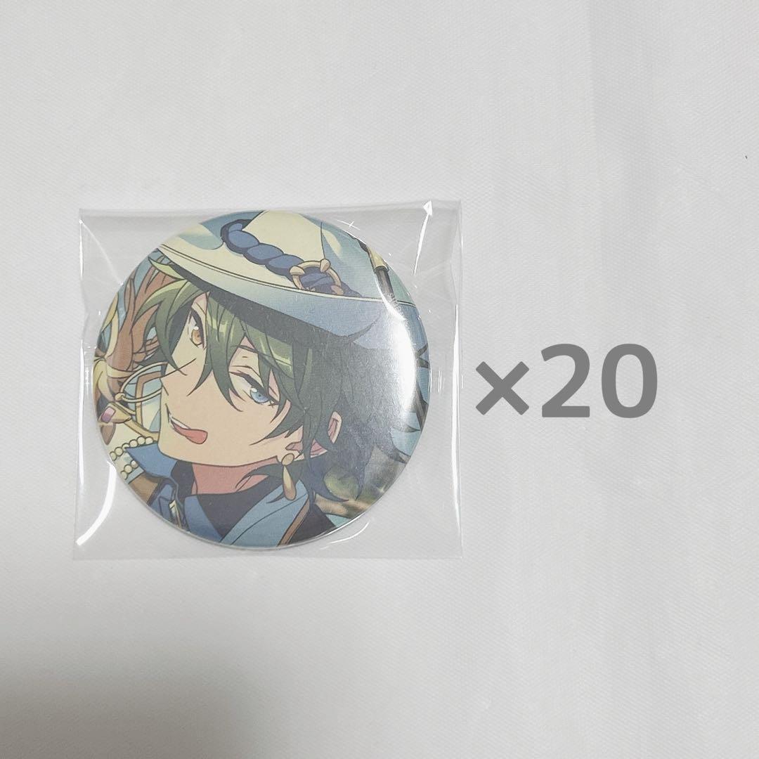 あんスタ コレ缶 影片みか