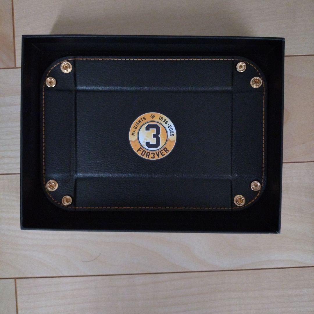 長嶋茂雄終身名誉監督追悼プロジェクト申込み特典３点セット