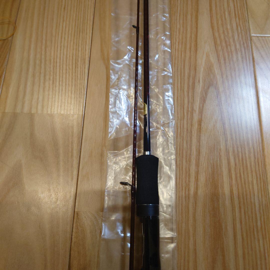 スコーピオン　XV 2550ff-2