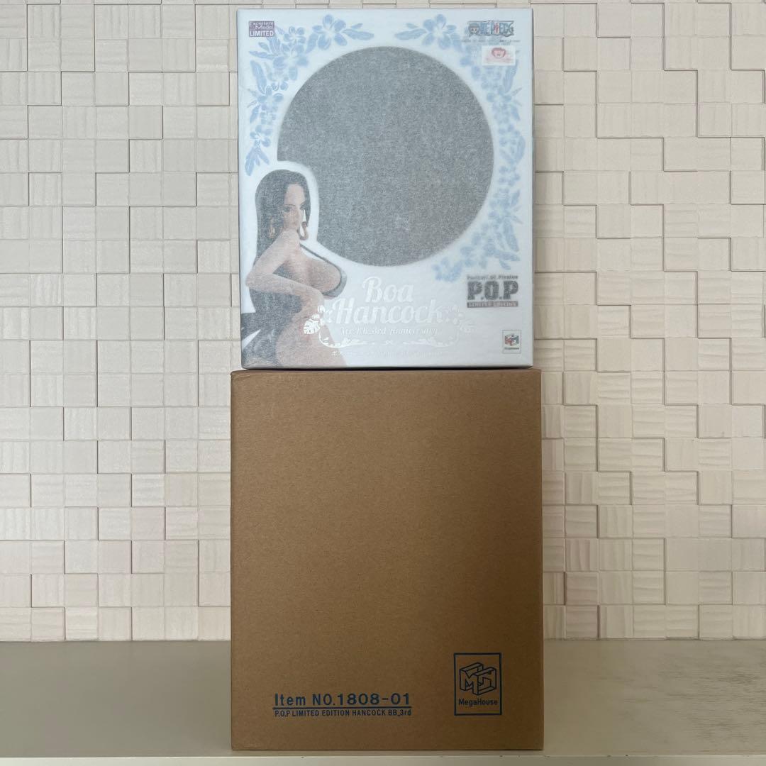 【未開封品】ワンピース POP ボア・ハンコック Ver.BB 3rd