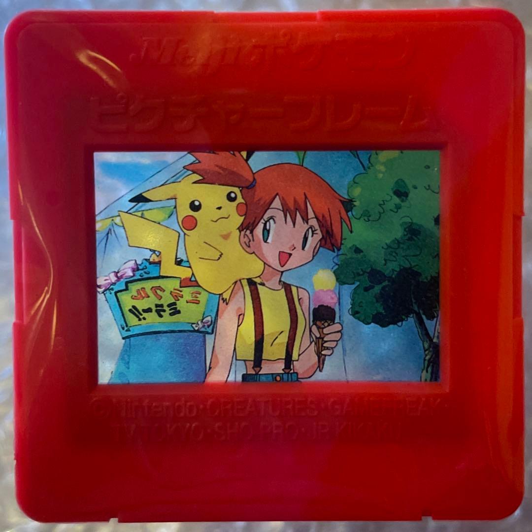 ポケットモンスター　明治　Meiji　ポケモン　ピクチャーフレーム カスミ ②