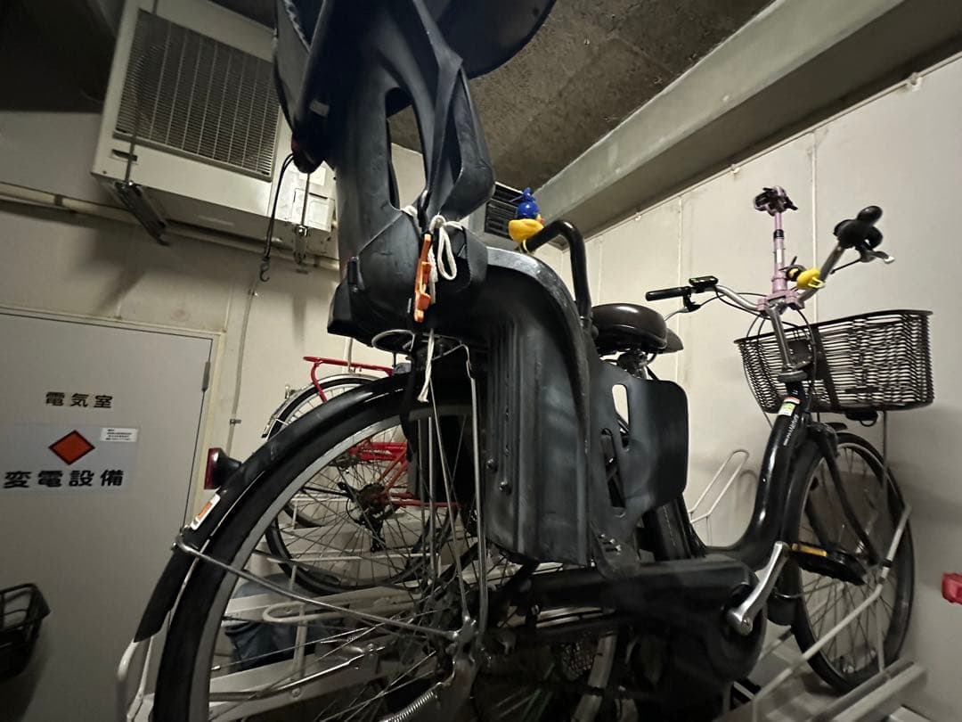 YAMAHA 電動自転車 PAS ナチュラM 2017モデル