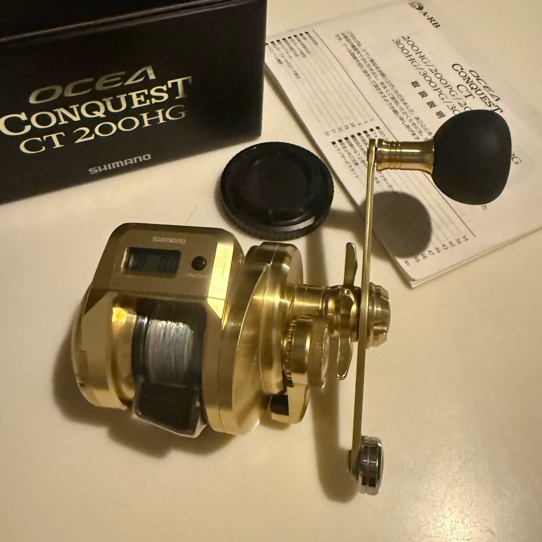 18オシアコンクエストＣＴ200ＨＧ 夢屋パワーハンドル