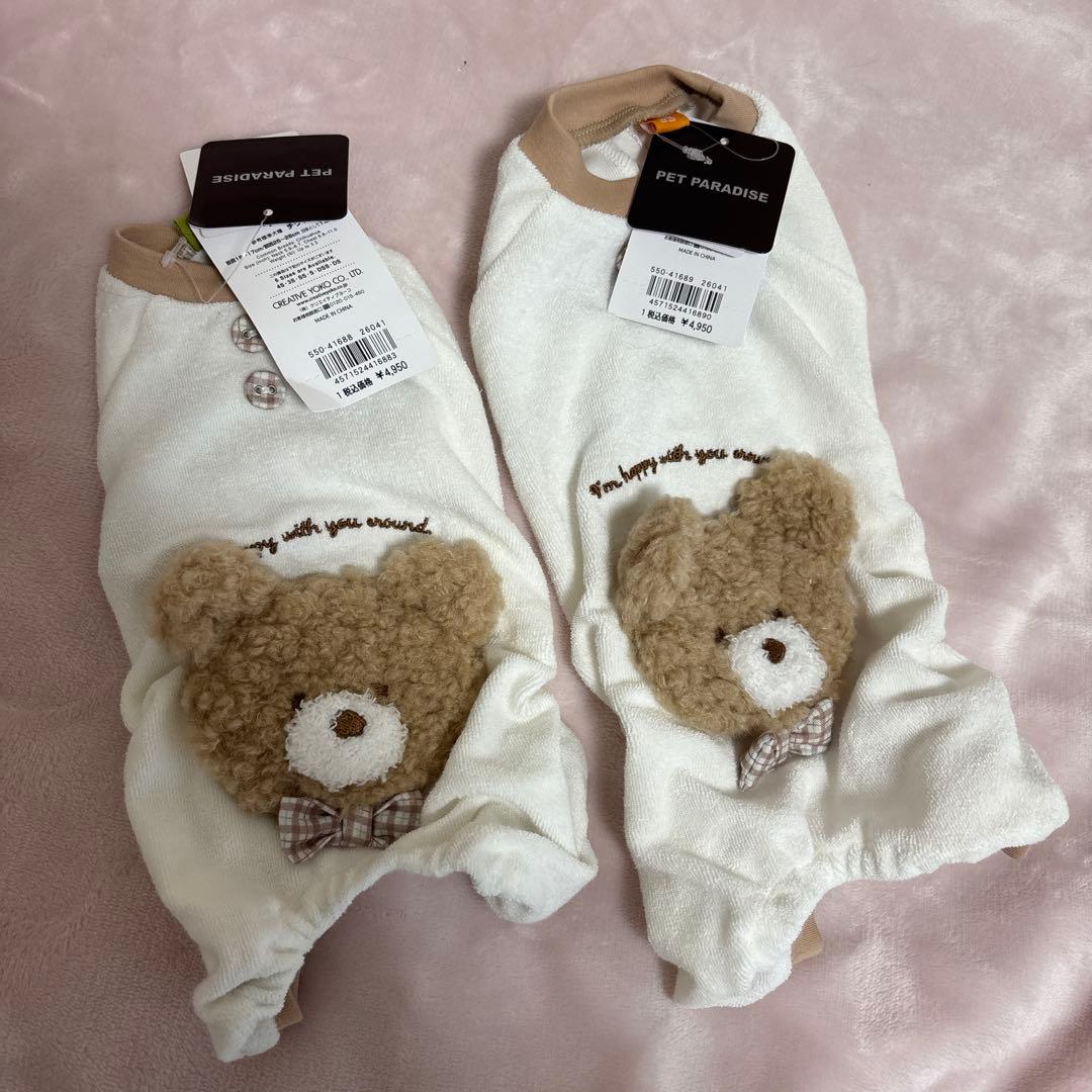 新作 サーモキープ PET PARADISE クマモチーフ犬服 小型犬用
