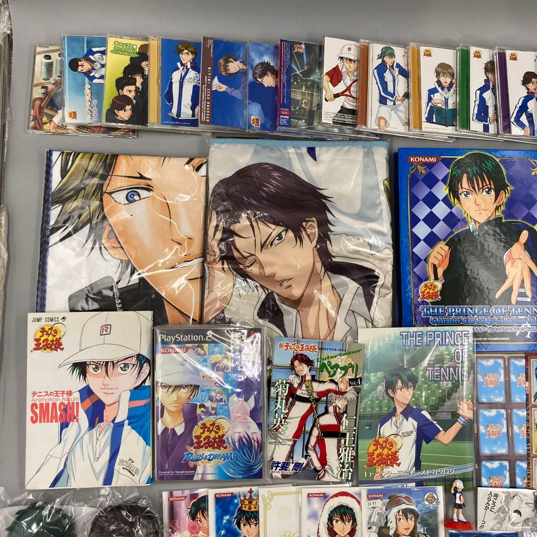 ★新テニスの王子様　まとめ売り　140点以上