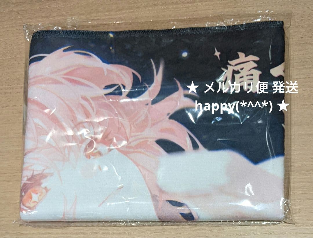 A3サイズ ポスター