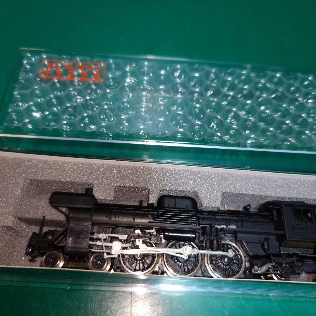 KATO C55 2012 Nゲージ デフ付き