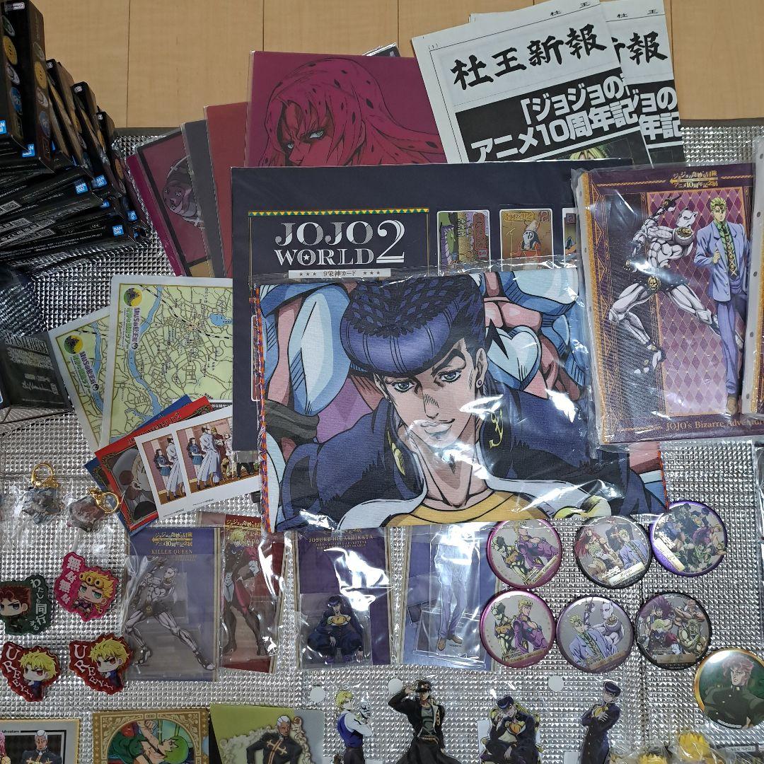 ジョジョの奇妙な冒険　アニメ10周年記念展 ジョジョワールド２