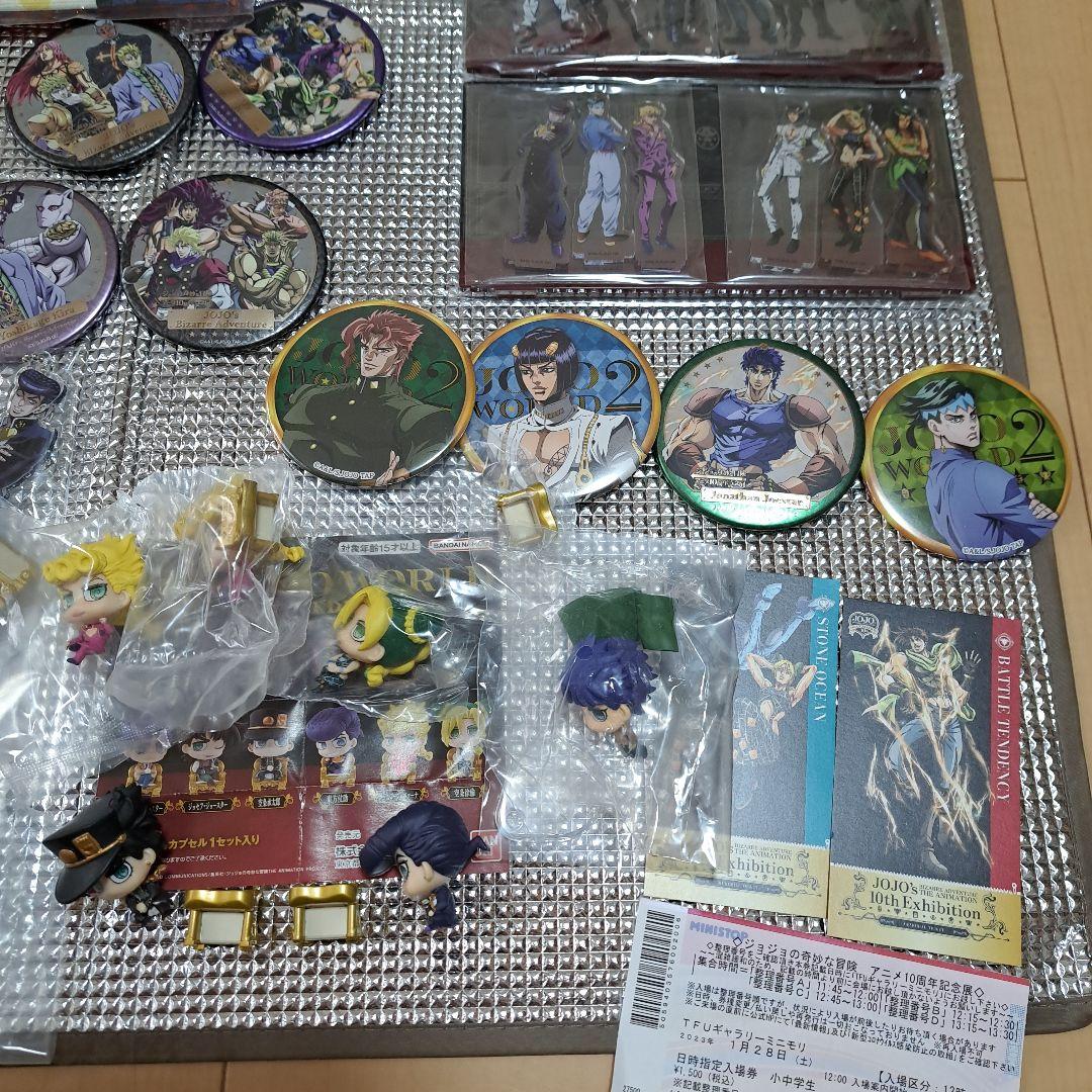 ジョジョの奇妙な冒険　アニメ10周年記念展 ジョジョワールド２