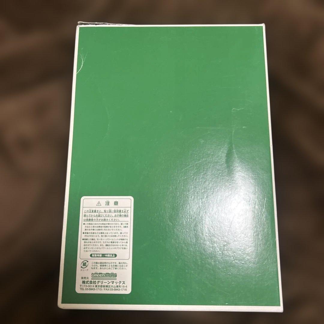 GREENMAX 京急新1000形 イエローハッピートレイン8両編成セット