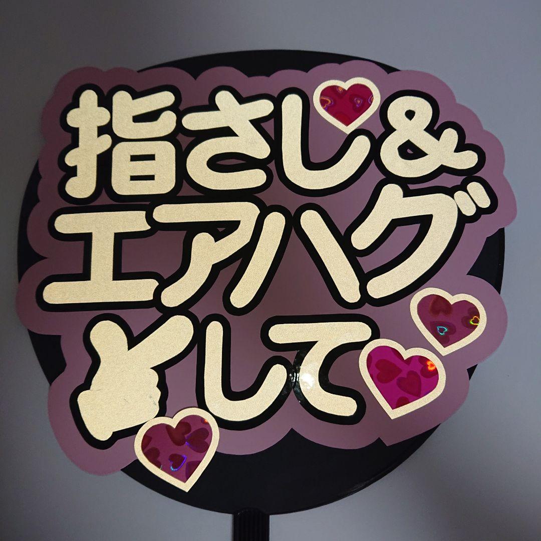 ぴよんさま確認ページ♡