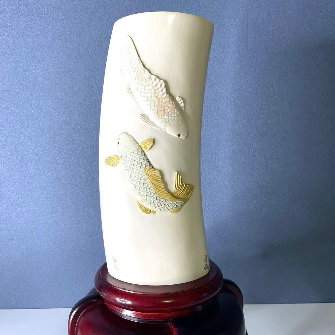 『孤舟』双鯉図　花入　4㌔台込み　高さ30㎝　トータル50cm 傷有り　小針孤舟