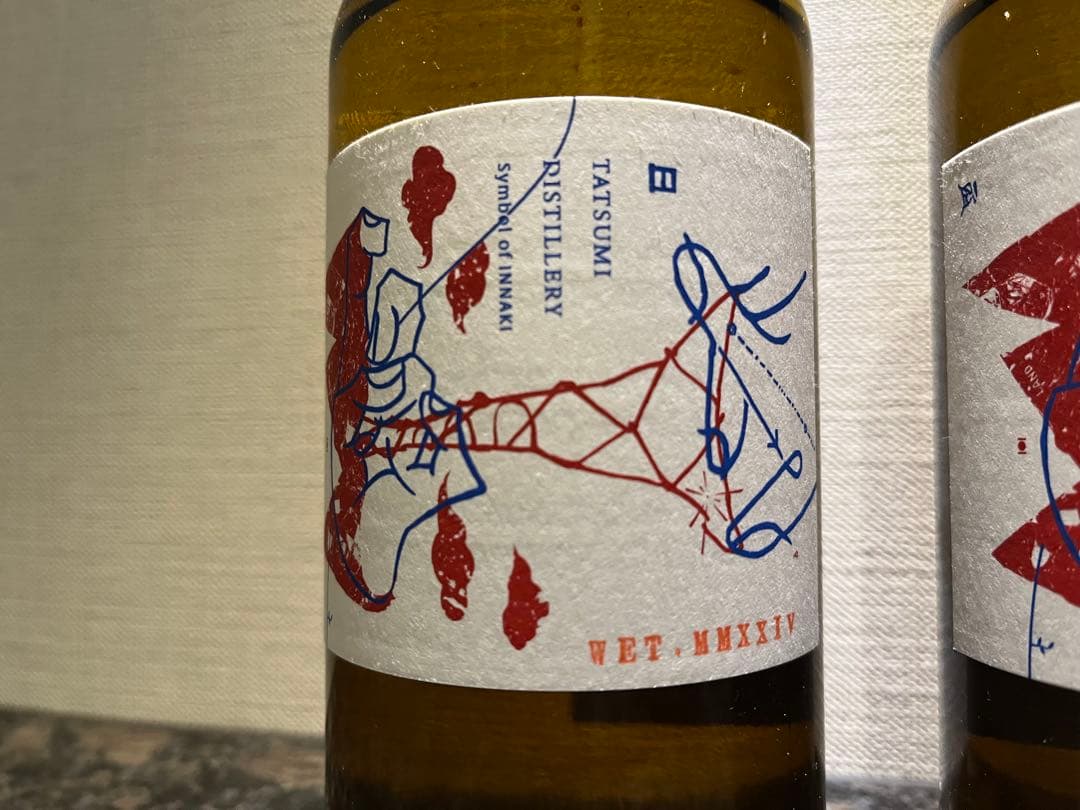 【2本セット】アルケミエ 辰巳蒸留所 WET. MMXXIV GIN