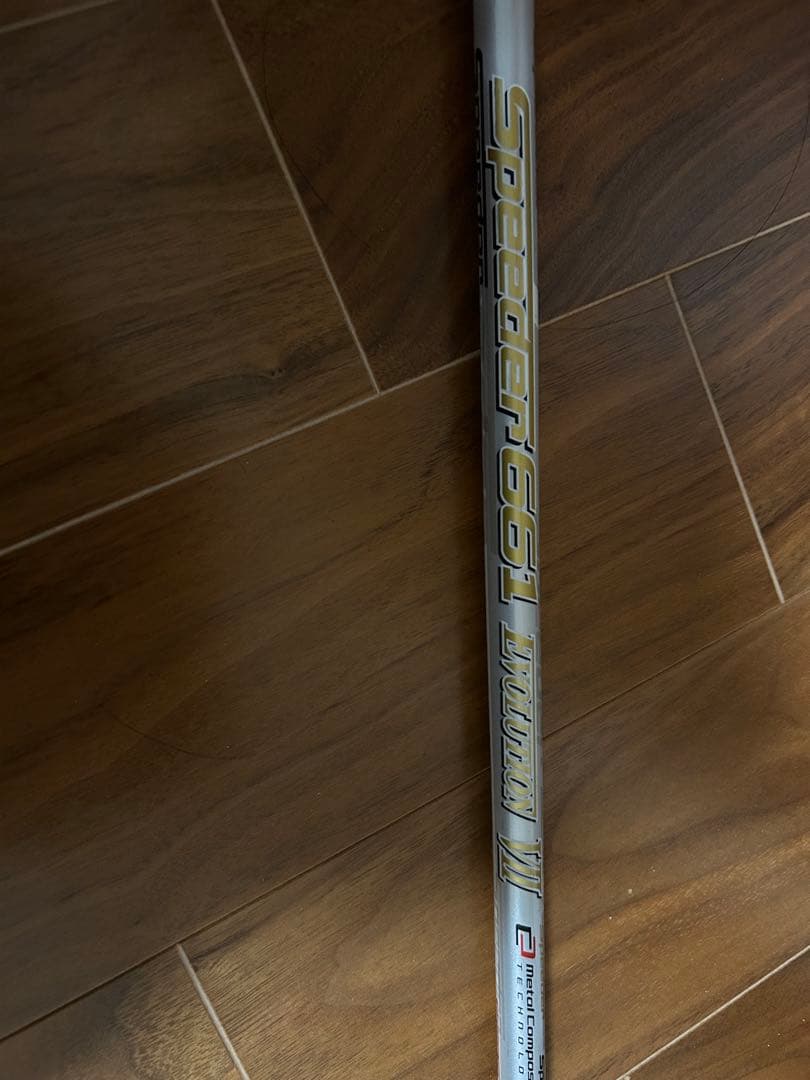 フジクラ スピーダーエボリューション7 661 FLEXS キャロウェイスリーブ