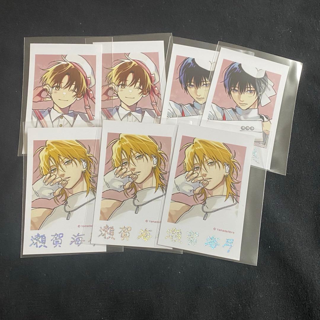 鯛代くん、君ってやつは。×LAFARY まとめ売り