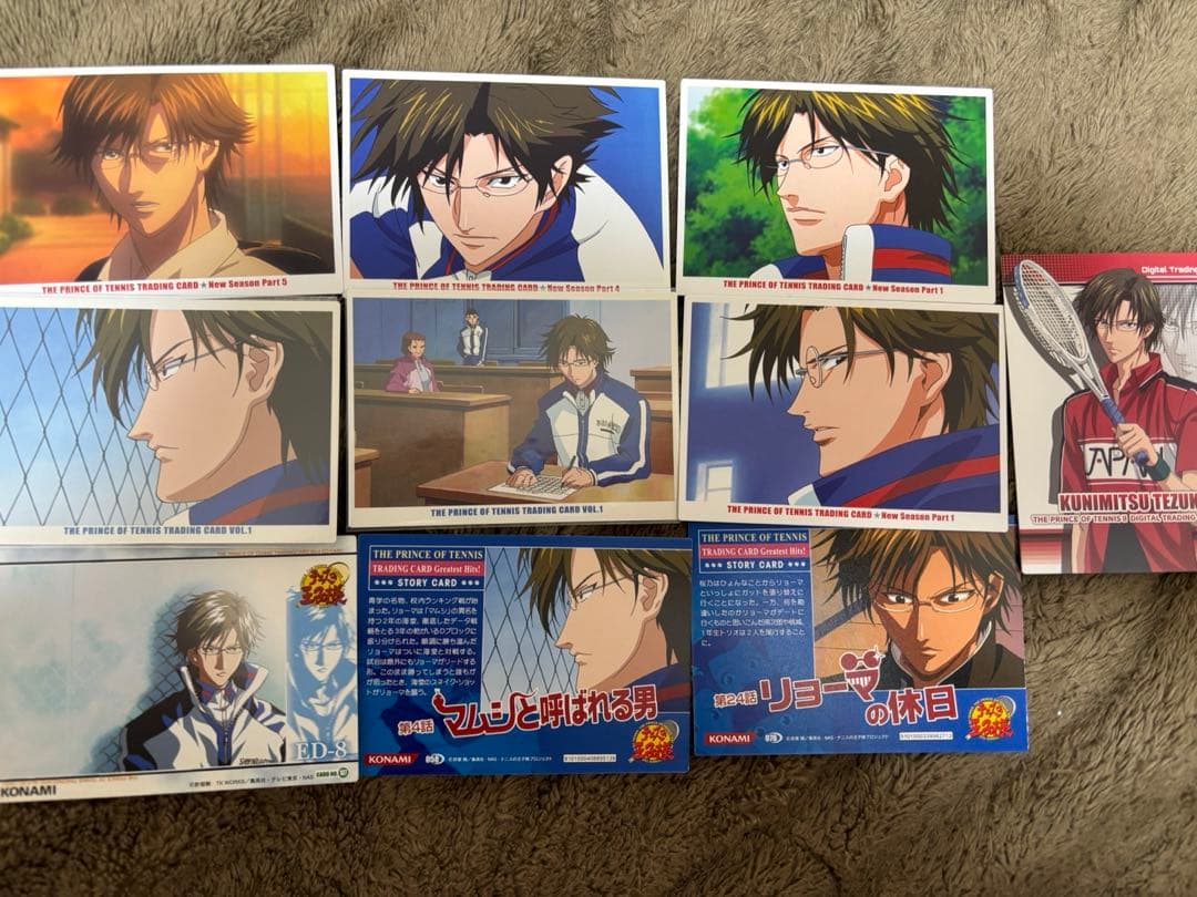 テニスの王子様 手塚国光 10枚セット