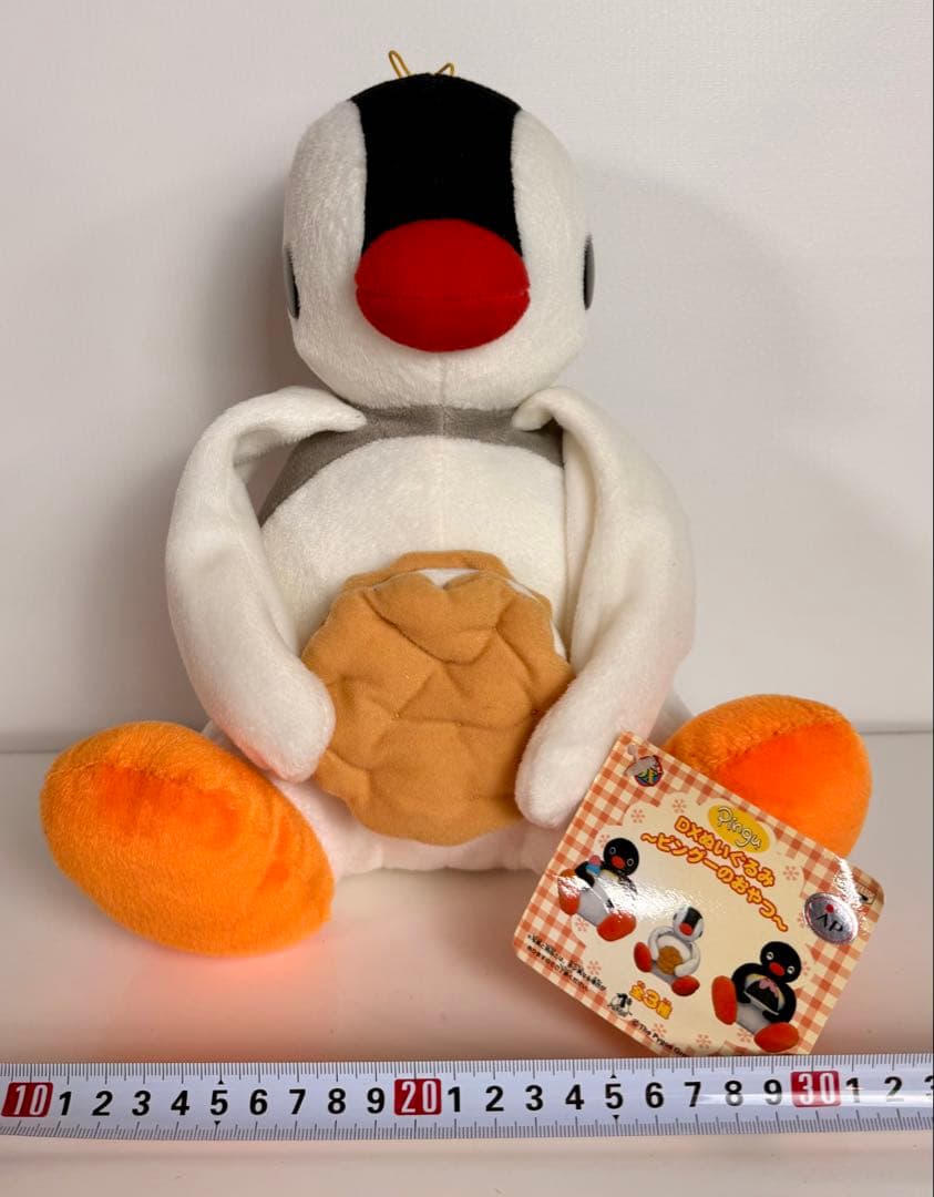ピングー DXぬいぐるみ ピングーのおやつ