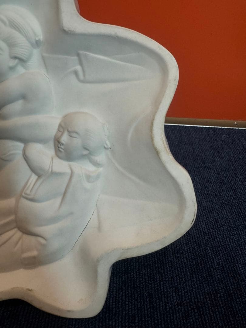 2061 平戸　白磁　布袋様　七福神　春画　美人画　縁起物　置物　古美術