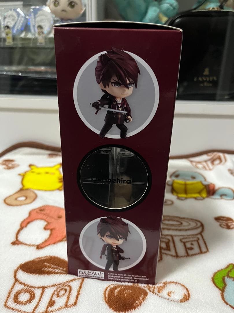 【未開封】ねんどろいど　大包平