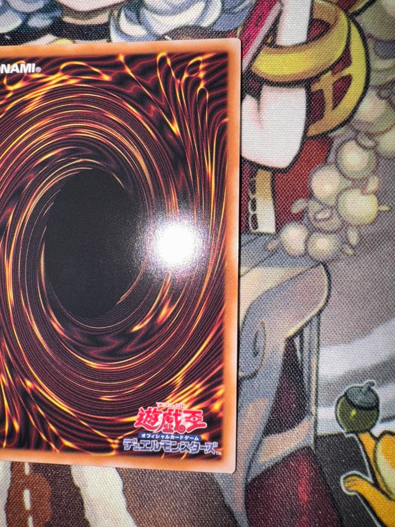 遊戯王　日版　霊王の波動　25th クオシク　qc 3枚セット　誘発