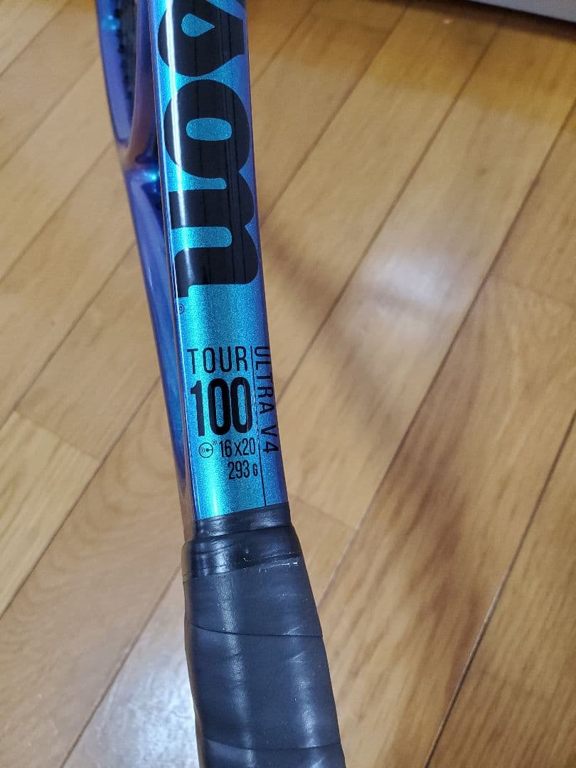 Wilson ウルトラツアーV4.0 100 G2 ultra tour