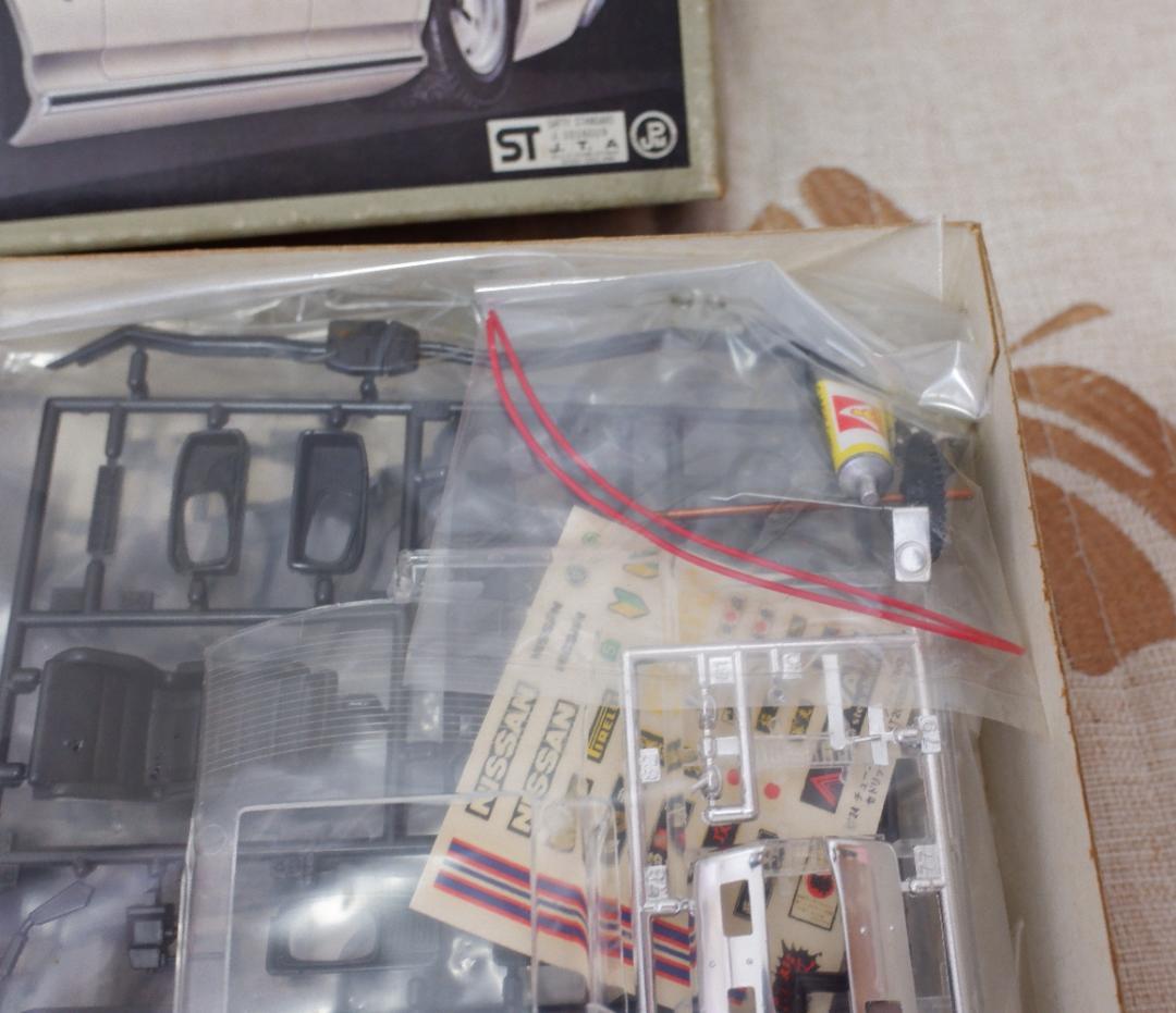 アオシマ 1/24 CEDRIC 4Dr HT 2000 SGL-E