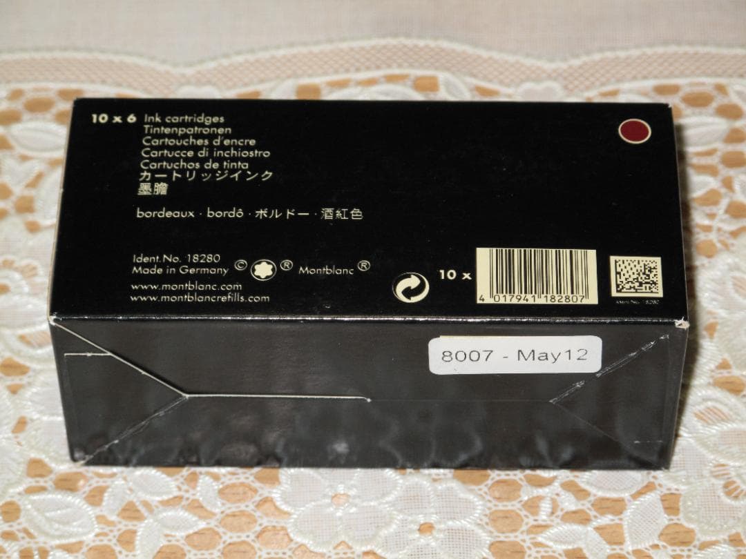 モンブラン ボルドー・酒紅色［カートリッジインク（旧タイプ）］