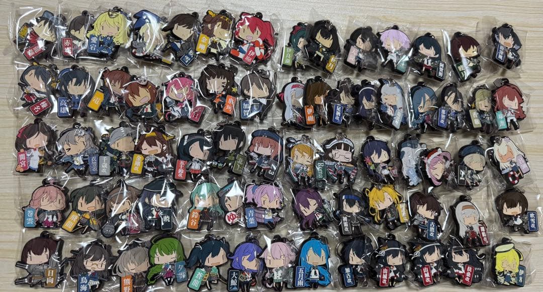 艦これ　ラバーキーホルダー　70個　まとめ売り