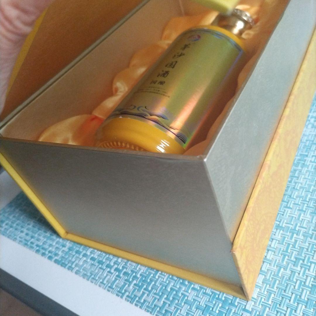 値下げ　希少　中国　茅沙国酒　500ml