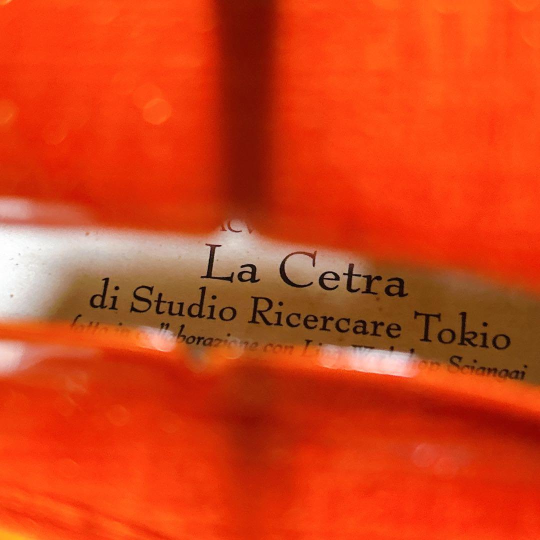 La Cetraバイオリン 4/4 ケース 付属品多数 虎杢