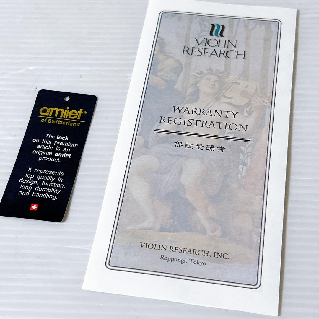 La Cetraバイオリン 4/4 ケース 付属品多数 虎杢