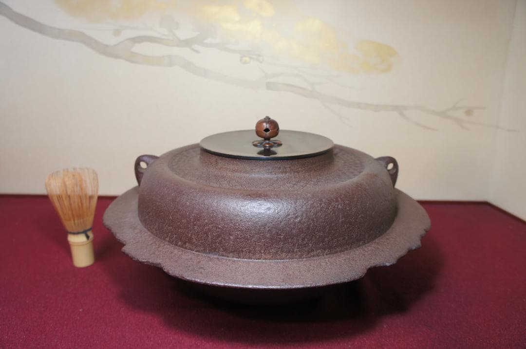 ☆在銘 大型 平蜘蛛釜 透木釜 送料込み