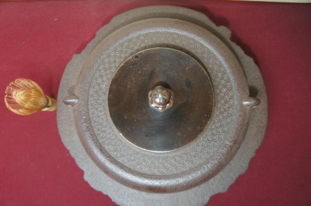 ☆在銘 大型 平蜘蛛釜 透木釜 送料込み